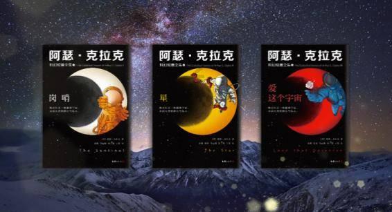 喜欢的女生有男朋友该放弃吗？游戏画面