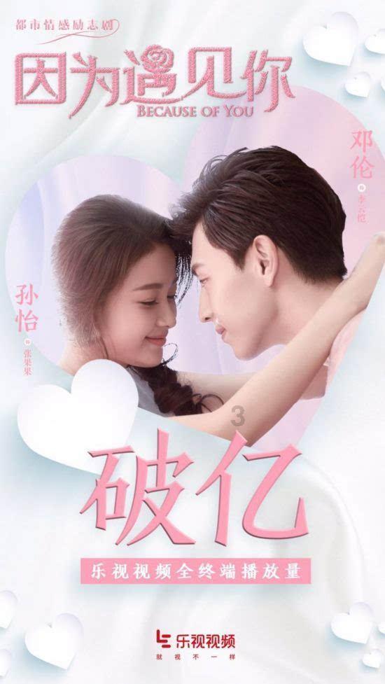 东南亚女孩逃脱