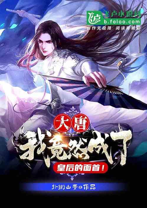 潍坊学院8项作品获“市长杯”工业设计奖